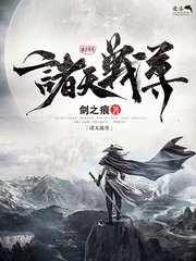 女女做事无遮无挡