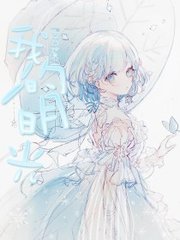 雏鸟幼儿app下载
