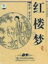 1024永久回家地址
